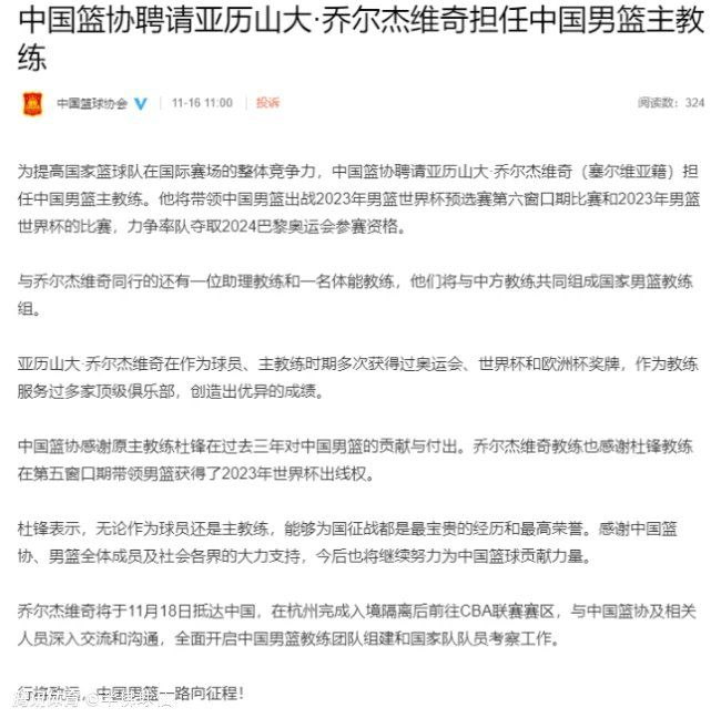 第28分钟，斯特林左路与凯塞多撞墙配合后禁区小角度推射稍稍偏出远门柱。